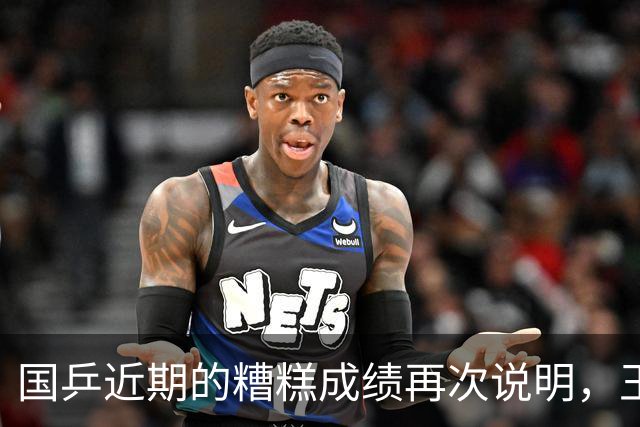 国乒近期的糟糕成绩再次说明，王励勤的管理能力确实不如刘国梁！